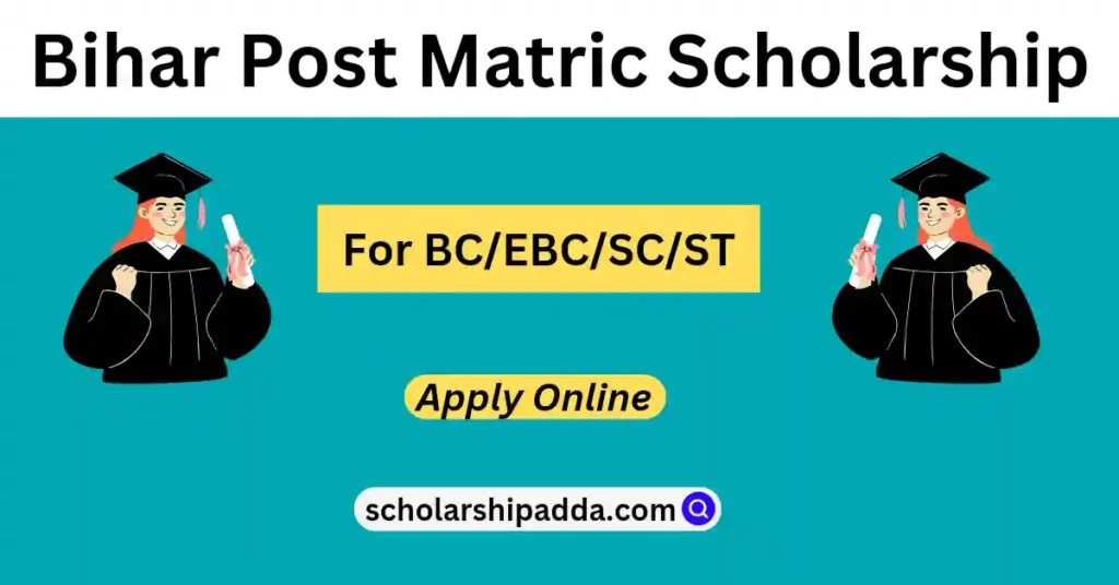 bihar_post_matric_scholarship
